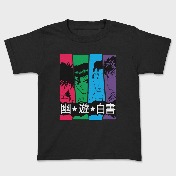 Tricou Copii, Yu Yu Hakusho 5