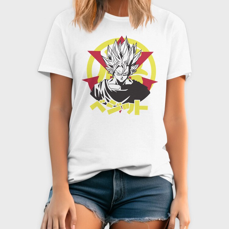 Dragon Ball Z 126, Tricou Barbati (Unisex)