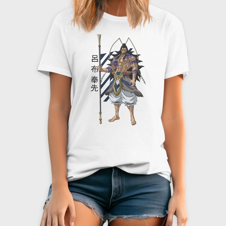 Record of Ragnarok 14, Tricou Barbati (Unisex)