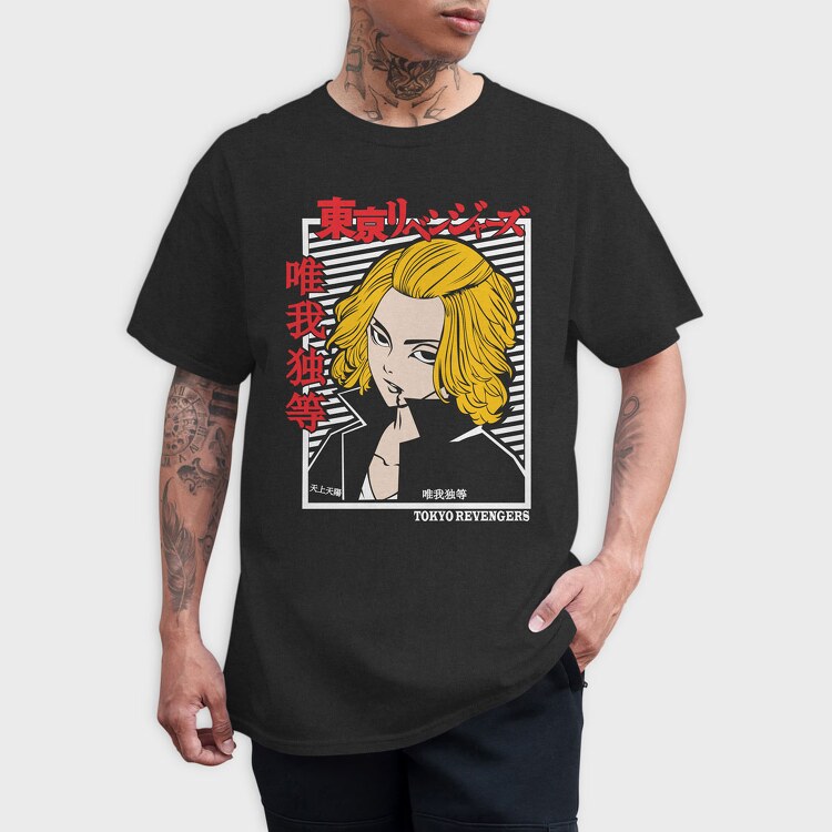 Tokyo Revengers 17, Tricou Barbati (Unisex)