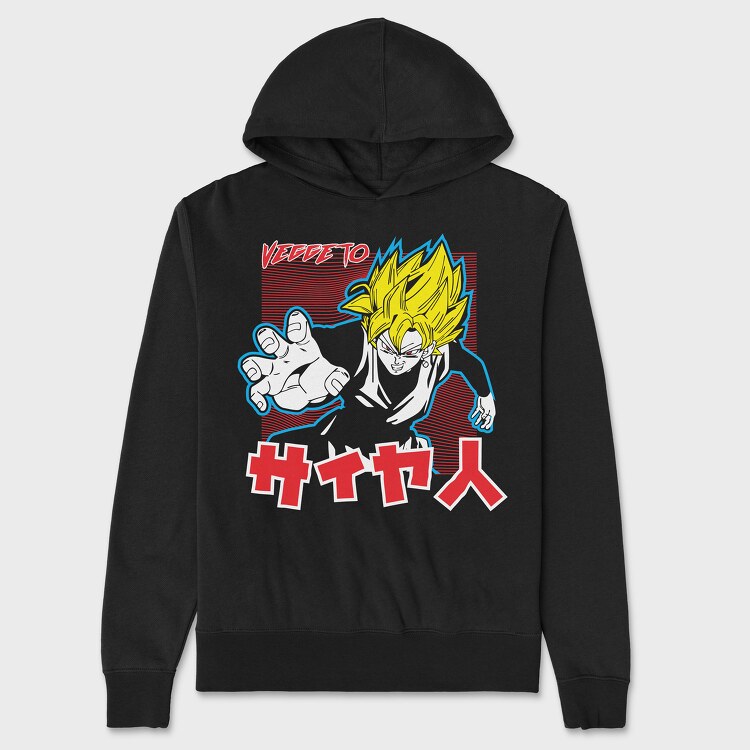 Hanorac Barbati (Unisex), Dragon Ball Z 69