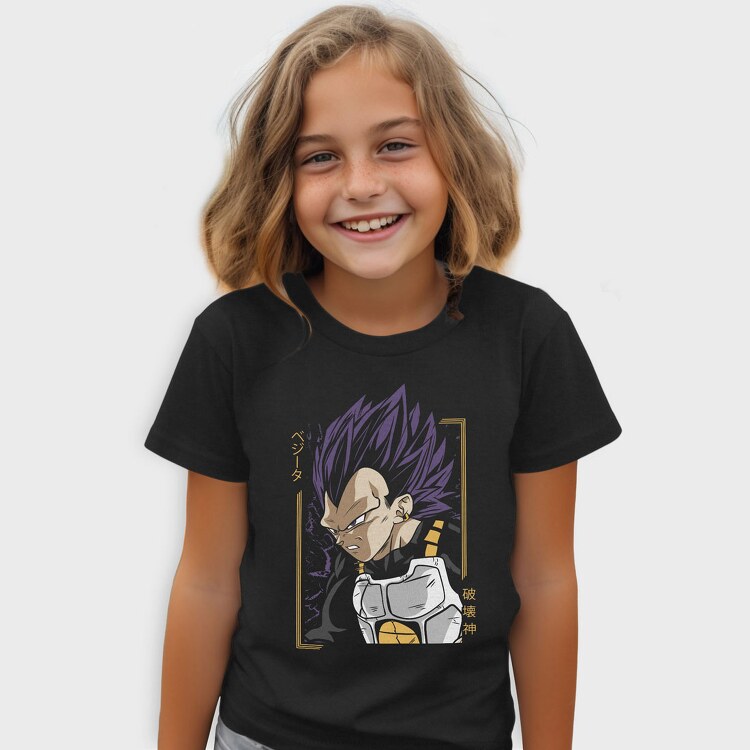 Dragon Ball Z 18, Tricou Copii
