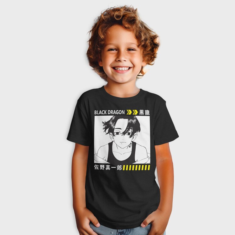 Tokyo Revengers 24, Tricou Copii