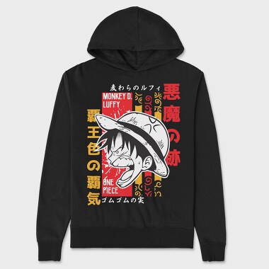 One Piece 55, Hanorac Oversize Barbati (Unisex)