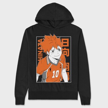 Haikyuu 8, Hanorac Oversize Barbati (Unisex)