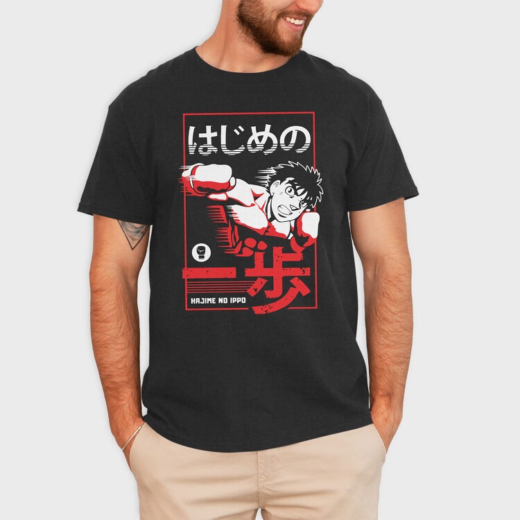 Hajime No Ippo, Tricou Barbati (Unisex)
