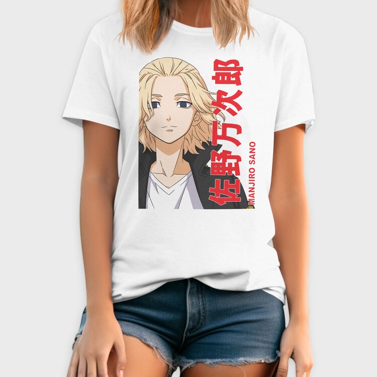 Tokyo Revengers 28, Tricou Barbati (Unisex)