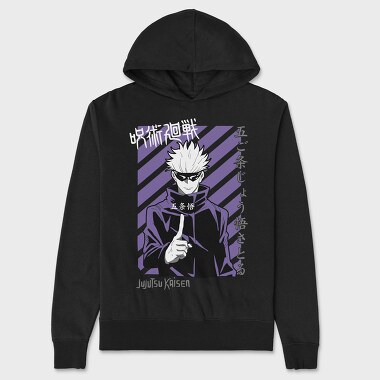 Jujutsu Kaisen, Hanorac Oversize Barbati (Unisex)