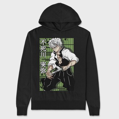 Demon Slayer 64, Hanorac Oversize Barbati (Unisex)