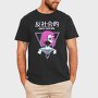 Neon Girl Triangle, Tricou Barbati (Unisex)