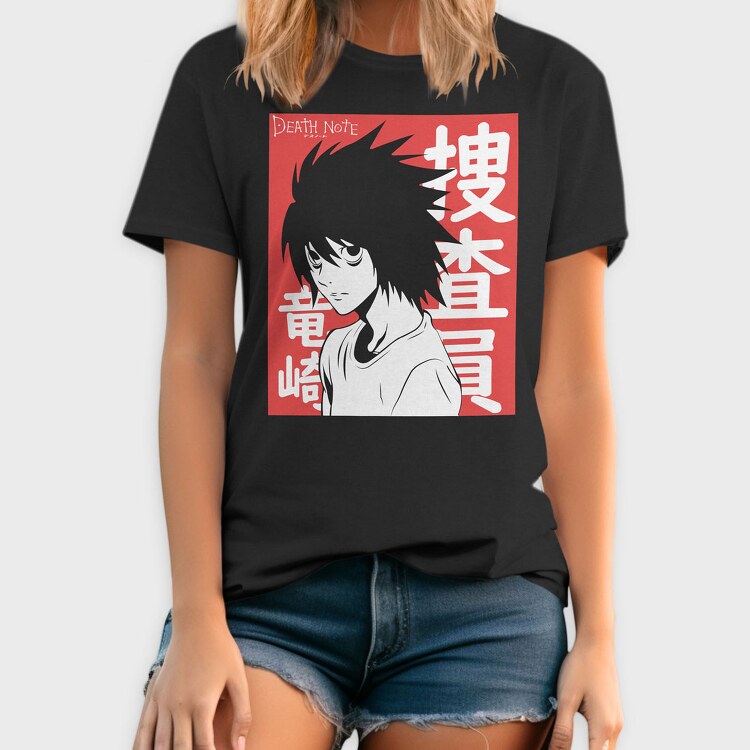Death Note 8, Tricou Barbati (Unisex)