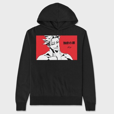 The Seven Deadly Sins 3, Hanorac Oversize Barbati (Unisex)