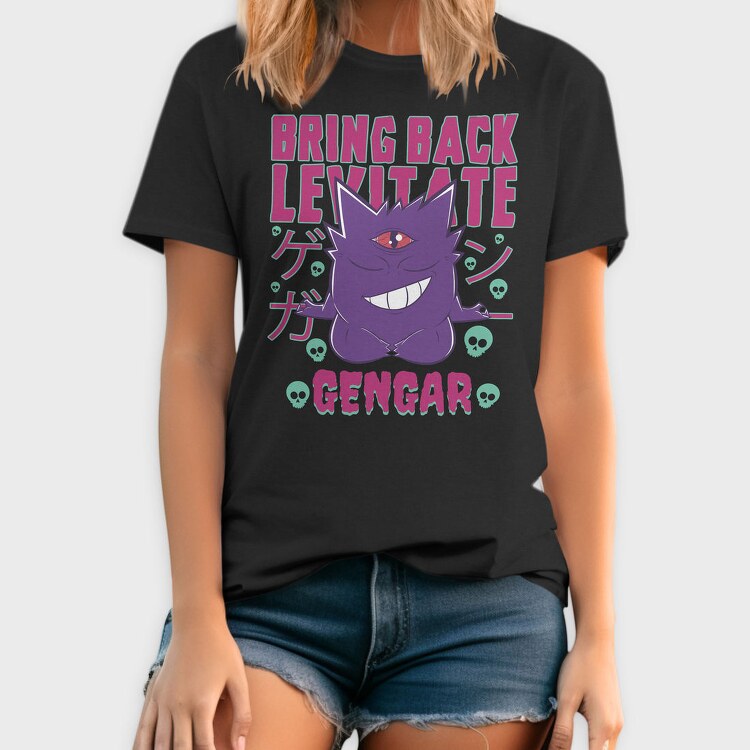Gengar Skull Grin, Tricou Barbati (Unisex)