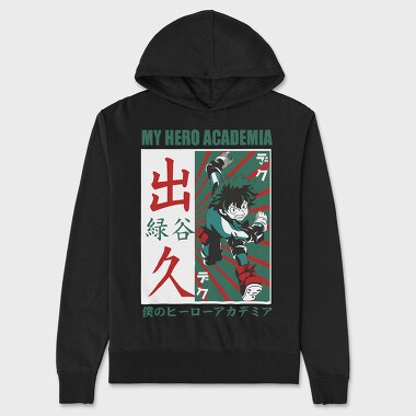 My Hero Academia 24, Hanorac Oversize Barbati (Unisex)