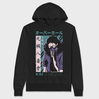 My Hero Academia 25, Hanorac Oversize Barbati (Unisex)