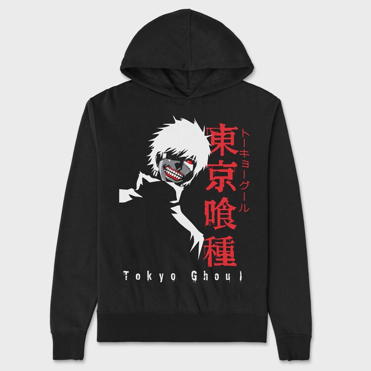 Hanorac Barbati (Unisex), Tokio Ghoul 7