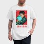Yu Yu Hakusho 4, Tricou Barbati (Unisex)