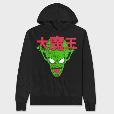 Namekian, Hanorac Oversize Barbati (Unisex)