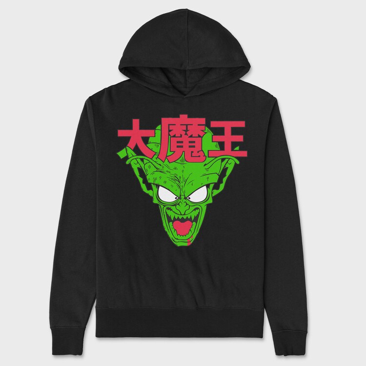 Hanorac Barbati (Unisex), Namekian