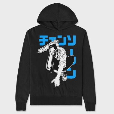 Chainsaw Man 3, Hanorac Oversize Barbati (Unisex)