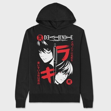 Hanorac Barbati (Unisex), Death Note 7