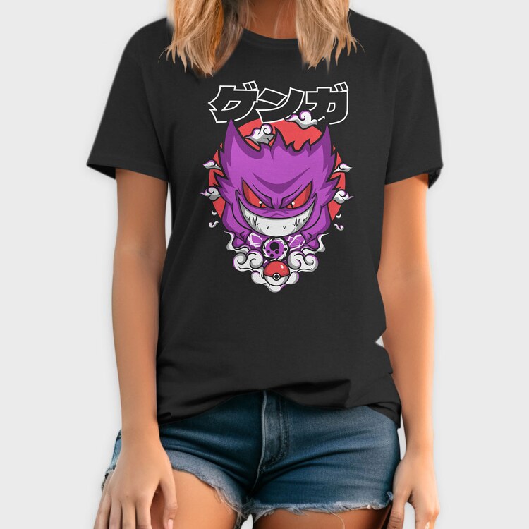 Pokemon 4, Tricou Barbati (Unisex)