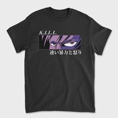 Purple Eyes Glare, Tricou Barbati (Unisex)