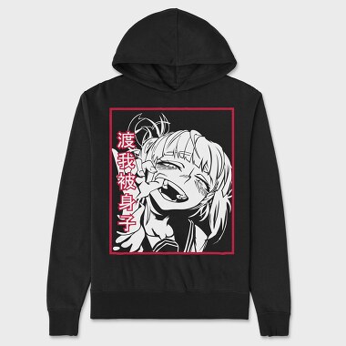 Hentai 9, Hanorac Oversize Barbati (Unisex)