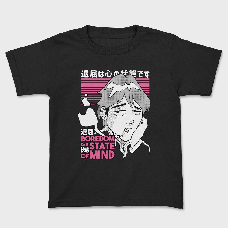 Boredom State Of Mind, Tricou Copii