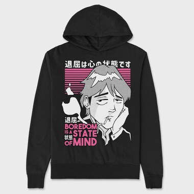 Boredom State Of Mind, Hanorac Oversize Barbati (Unisex)