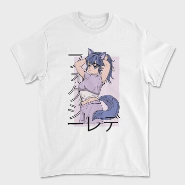 Cat Girl Tail, Tricou Barbati (Unisex)