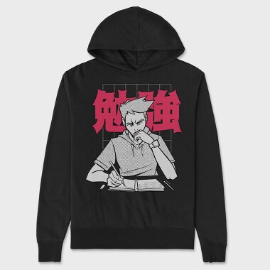 Demon Writer, Hanorac Oversize Barbati (Unisex)