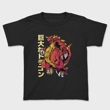 Dragon Claw Roar, Tricou Copii