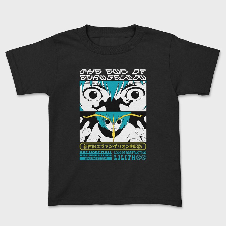 Evangelion Eyes, Tricou Copii