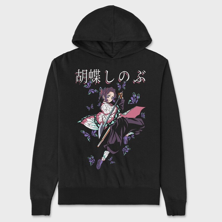 Kaguya Hime Butterfly, Hanorac Oversize Barbati (Unisex)