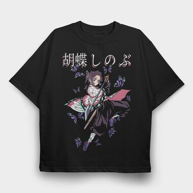Kaguya Hime Butterfly, Tricou Oversize Barbati (Unisex)