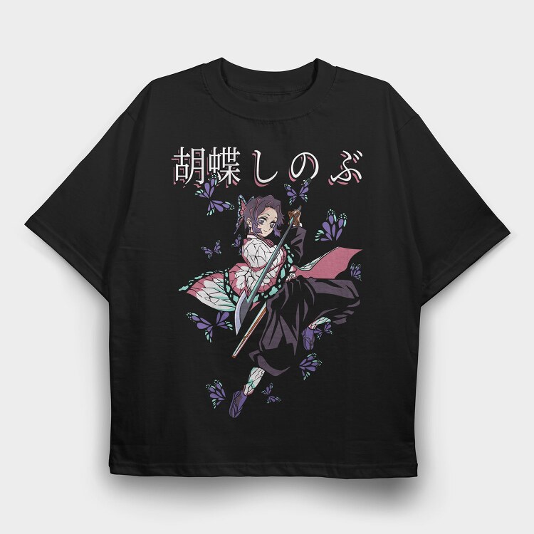 Kaguya Hime Butterfly, Tricou Oversize Barbati (Unisex)