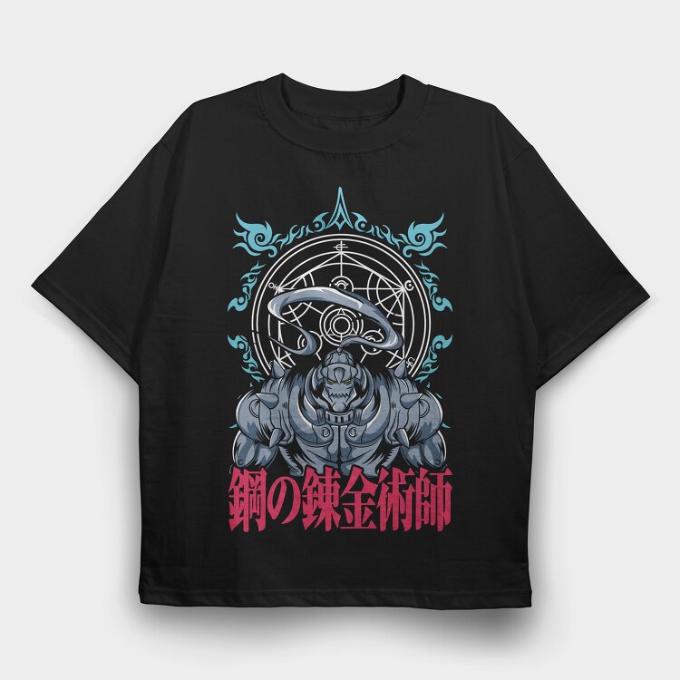 Metal Beast Master, Tricou Oversize Barbati (Unisex)