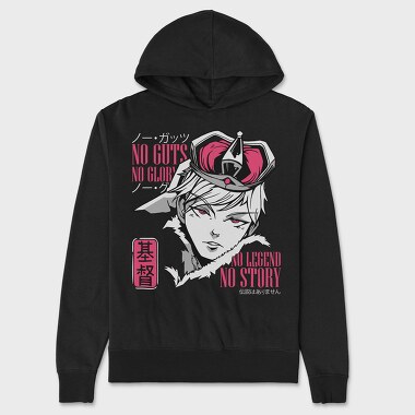 No Guts No Glory, Hanorac Oversize Barbati (Unisex)