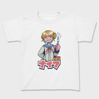 Sailor Girl Knife, Tricou Copii