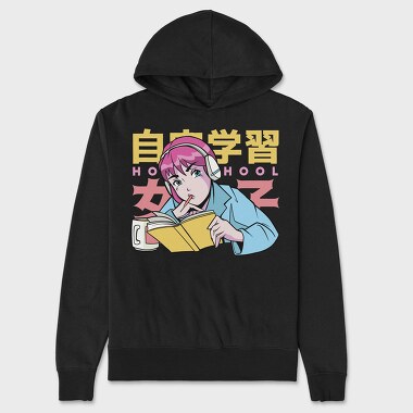 Self Study School Girl, Hanorac Oversize Barbati (Unisex)