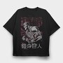 Titans Scream, Tricou Oversize Barbati (Unisex)