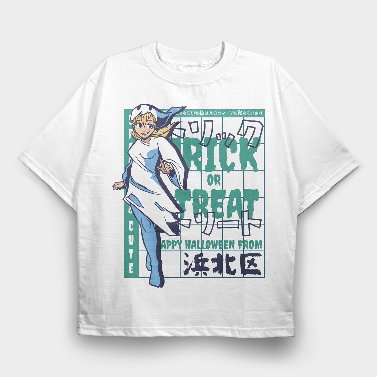 Trick Or Treat Halloween, Tricou Oversize Barbati (Unisex)