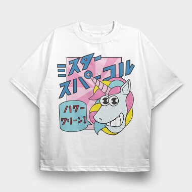 Unicorn Boom Boom, Tricou Oversize Barbati (Unisex)