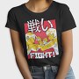 Fighting Spirit, Tricou Femei
