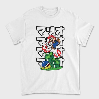 Plants Mario, Tricou Barbati (Unisex)