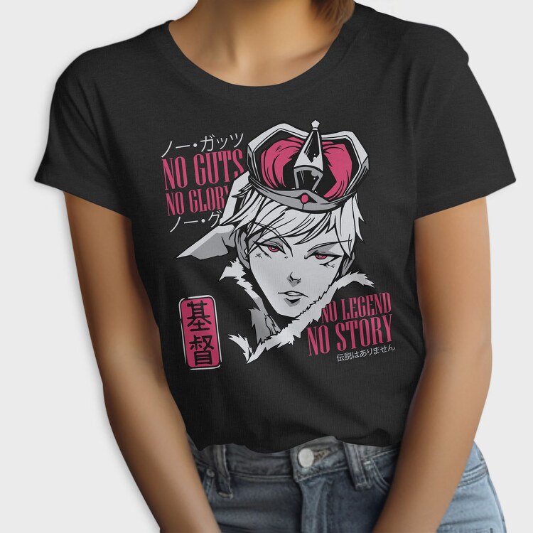 No Guts No Glory, Tricou Femei