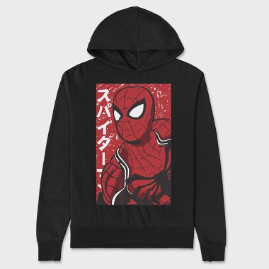 Hanorac Barbati (Unisex), Spiderman No Way Home 5