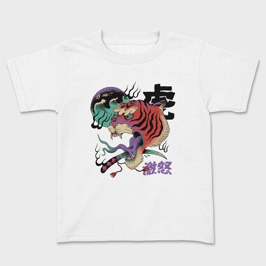 Tricou Copii, Psychedelic Japanese 03