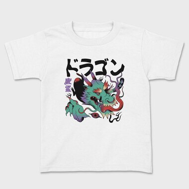 Psychedelic Japanese 05, Tricou Copii